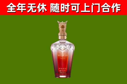 松北回收剑南春价格