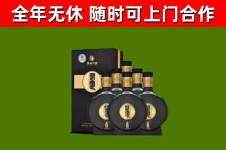 松北烟酒回收习酒1988.jpg